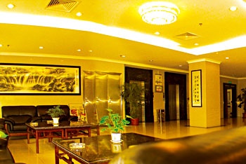 Lobby - Guoheng Hotel