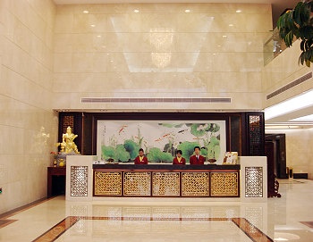 Lobby - Yating Business Hotel - Zhongshan