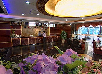 Lobby - Xin Gao Ya Business Hotel - Zhongshan