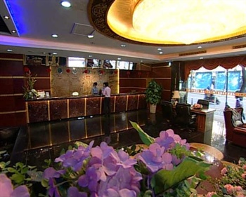  - Xin Gao Ya Business Hotel - Zhongshan