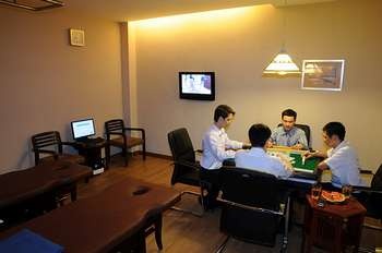 Chess Room - Guang Lian Business Hotel - Zhongshan