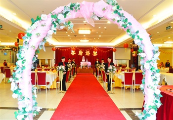  - Zhongshan Royal ocean Business Hotel