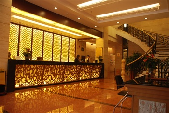  - Zhongshan Dongyue Hotel