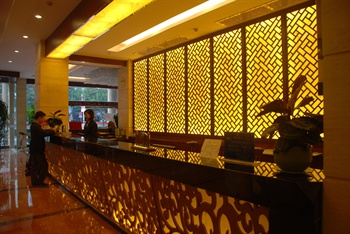  - Zhongshan Dongyue Hotel