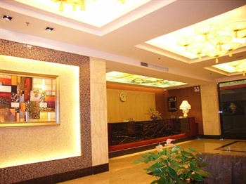  - Zhongshan Yinyi Hotel