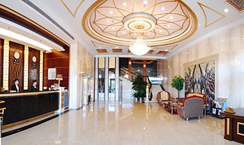 Lobby - Zhongshan Haori Business Hotel