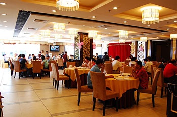 Restaurant - Zhongshan Haori Business Hotel