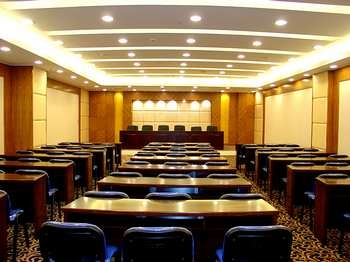 Meeting Room - Zhongshan Xindu Hotel