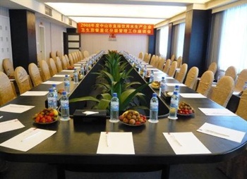  - Zhongshan Jin Sha Business Hotel