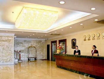 Lobby - Zhongshan Baining Hotel