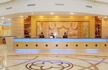 Lobby - Zhongshan Tianhong Hotel