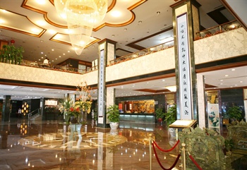  - Zhongshan Xiaolanda Hotel