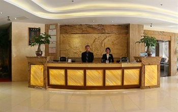  - Donghe Hotel - Zhongshan