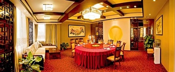  - Zhaoqing Songtao Hotel  