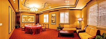  - Zhaoqing Songtao Hotel  