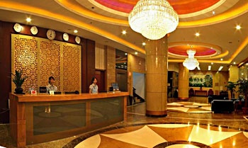 Lobby - Shangshui shishang  Hotel - Zhaoqing