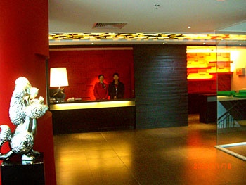 Lobby - Xingyan Fashion Hotel  