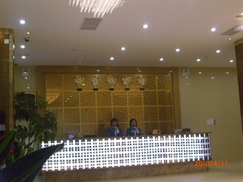  - Guo Xin Business Hotel - Zhaoqing