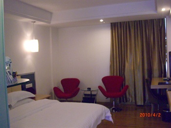  - Guo Xin Business Hotel - Zhaoqing