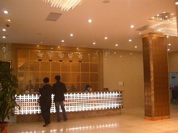  - Guo Xin Business Hotel - Zhaoqing