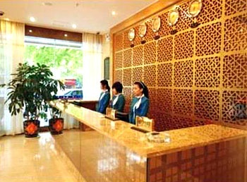 Lobby - Guo Xin Business Hotel - Zhaoqing