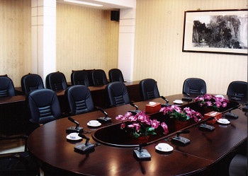 Junior Conference Room - Bo Hai Lou Holiday Hotel - Zhaoqing