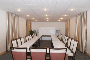 Meeting Room - Zhaoqing Beiyuan Tophams Hotel