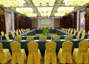  - Zhaoqing Deqin County Grand Hyatt Hotel