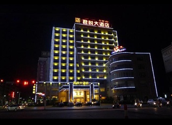  - Zhaoqing Deqin County Grand Hyatt Hotel