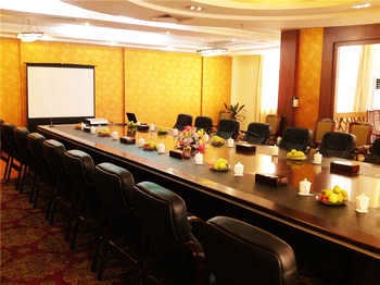 Junior Conference Room - Zhaoqing Deqin County Grand Hyatt Hotel