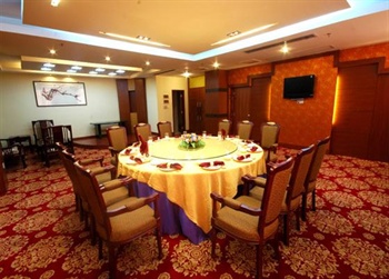  - Zhaoqing Deqin County Grand Hyatt Hotel