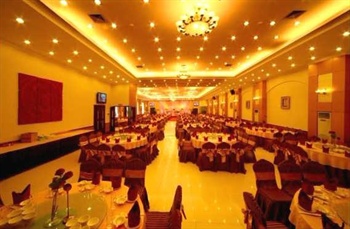  - Zhaoqing Hubin Hotel