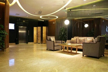  - Sihui Langting Hotel - Zhaoqing