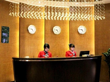  - Sihui Langting Hotel - Zhaoqing