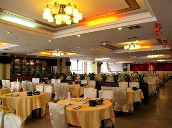  - Gaoyao Zhongheng Hotel - Zhaoqing