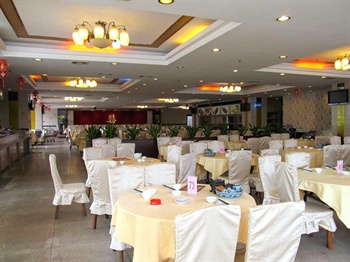  - Gaoyao Zhongheng Hotel - Zhaoqing