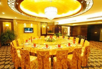  - Xinxingelila Hotel  