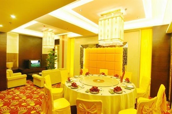  - Xinxingelila Hotel  