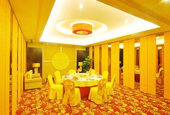  - Xinxingelila Hotel  