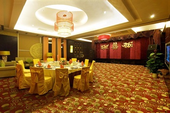  - Xinxingelila Hotel  