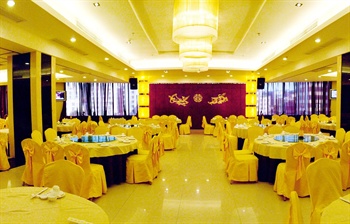  - Xinxingelila Hotel  