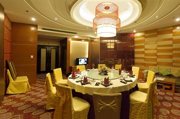  - Xinxingelila Hotel  