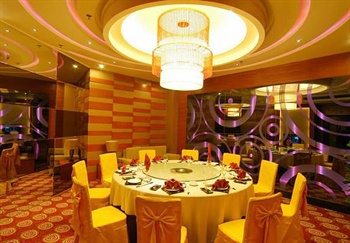  - Xinxingelila Hotel  