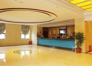  - Zhanjiang Yuanyang Garden Hotel