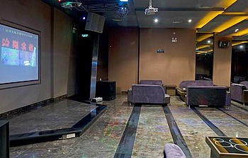 KTV/Ball Room - Beihu Hotel