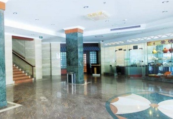 Lobby - Sanbu Harbour View Hotel