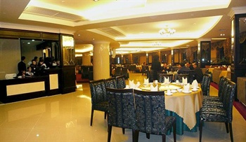  - Jiangmen Heshan Coconut Hotel