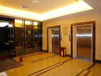  - Jiangmen Heshan Coconut Hotel