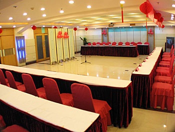 Multi-function Hall - Shaoguan Xiaodao Hotel 