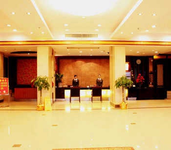 Lobby - Shaoguan Yue Xin Hotel